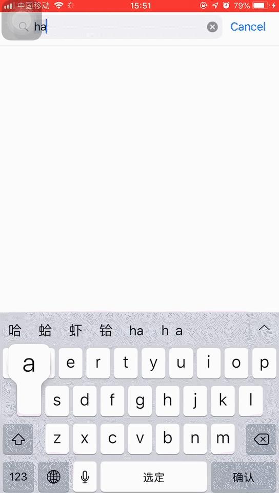 情人节送礼给女朋友要买什么,情人节礼物攻略送女生