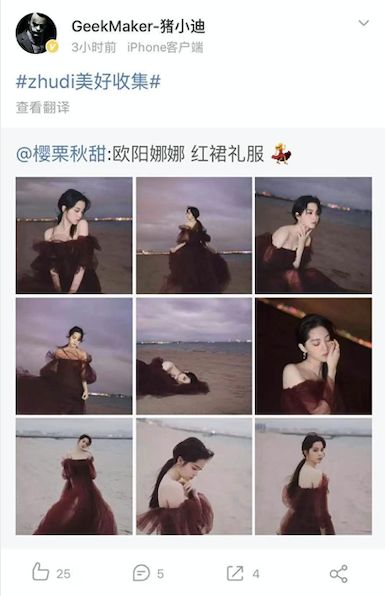 下班后玩游戏,下班后玩游戏好吗