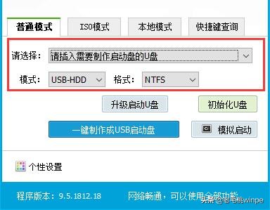 c盘分区多大合适win10,win10系统c盘分区多大合适