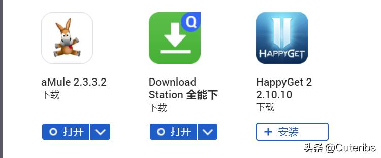 威联通ts-212p3,威联通homeassistant