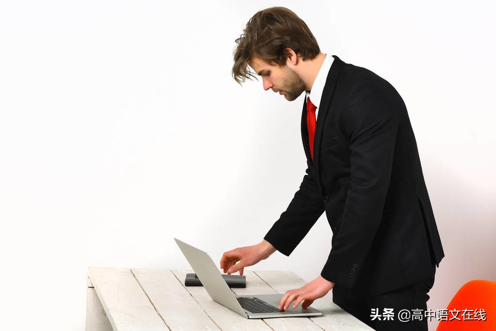 2020高考冲刺|高考理解性默写练习300题及答案