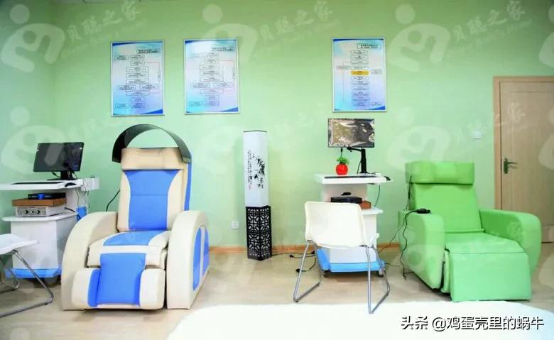 怎么教孩子不歧视自闭儿,给新手自闭症家长的建议