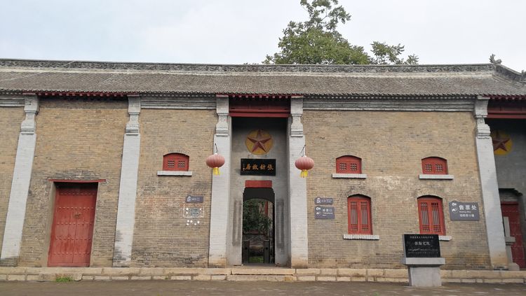 洛阳免费自驾上山的景区,洛阳地坑院一日游