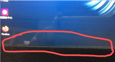 笔记本购机全攻略,笔记本电脑购机注意点