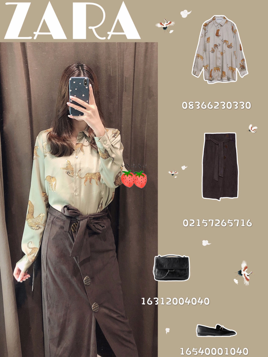 zara酷穿搭女,zara穿搭2020复古款穿搭