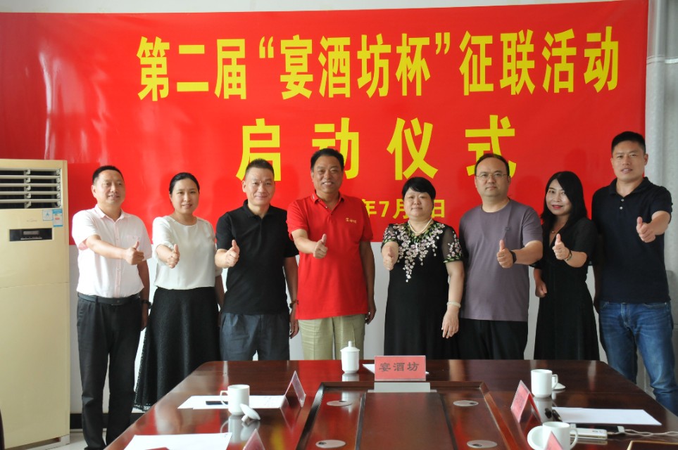 郑州宴酒坊价格表,宴酒坊郑州五粮壹号酒价格表