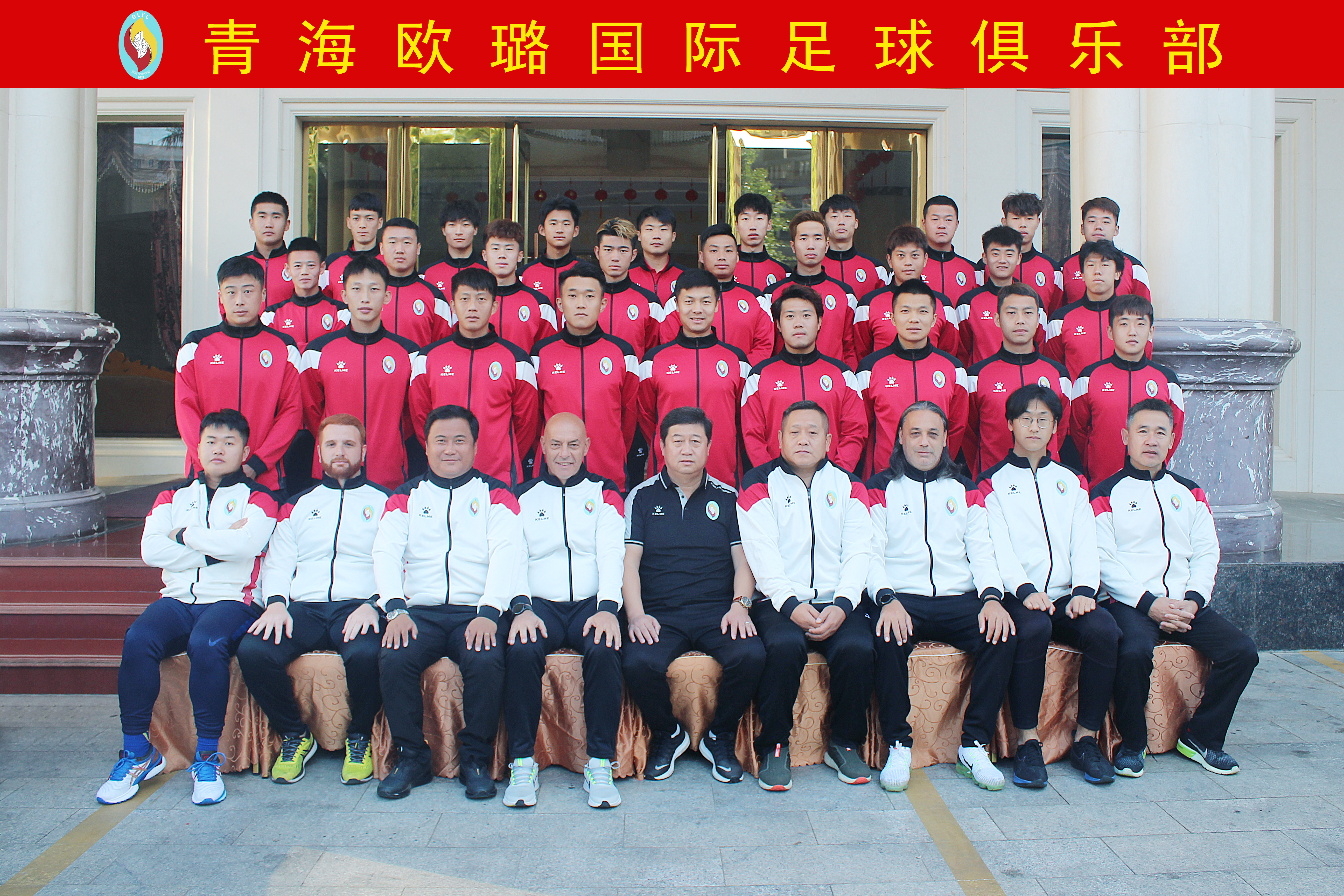 2021中冠联赛总决赛赛程,2024年中冠联赛西部大区赛