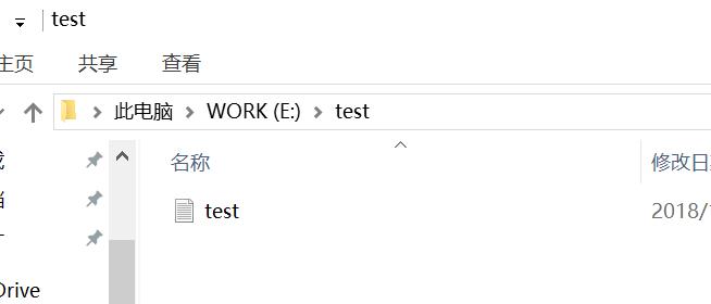 xshell怎么传输文件到linux,linux传输文件到win系统