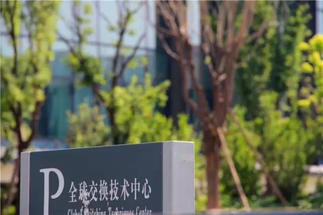 西安华为总部,华为西北总部落户西安哪里