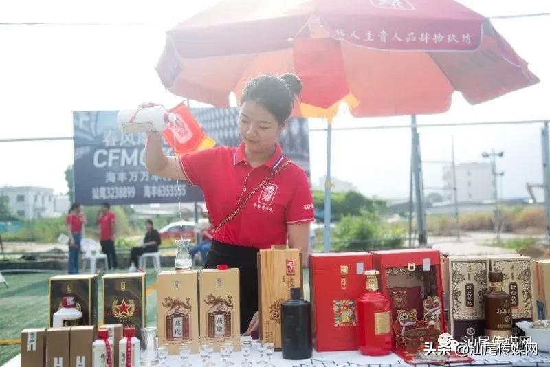 足球盛事,最新足球盛事