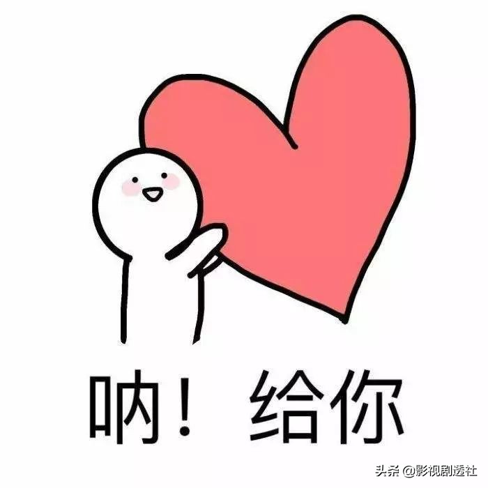 萧亚轩现在的恋爱秘籍,萧亚轩为什么能找那么多男朋友