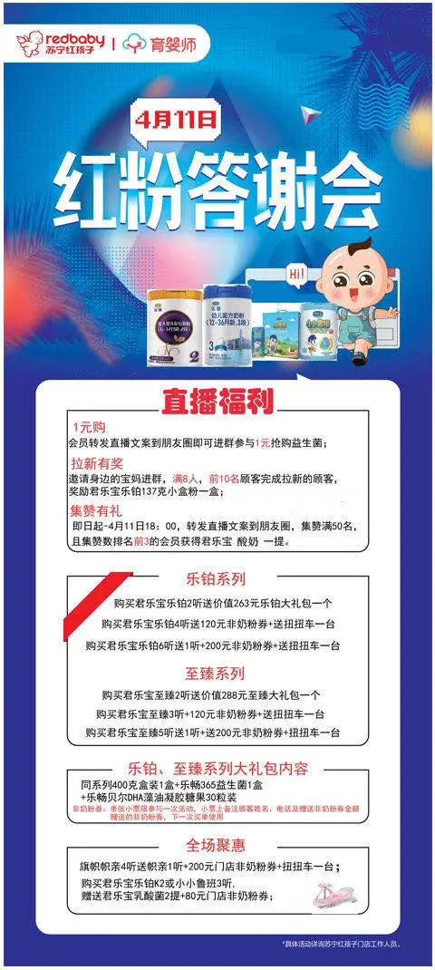 南宁教师节福利怎么领取,南宁人社补贴什么时候发