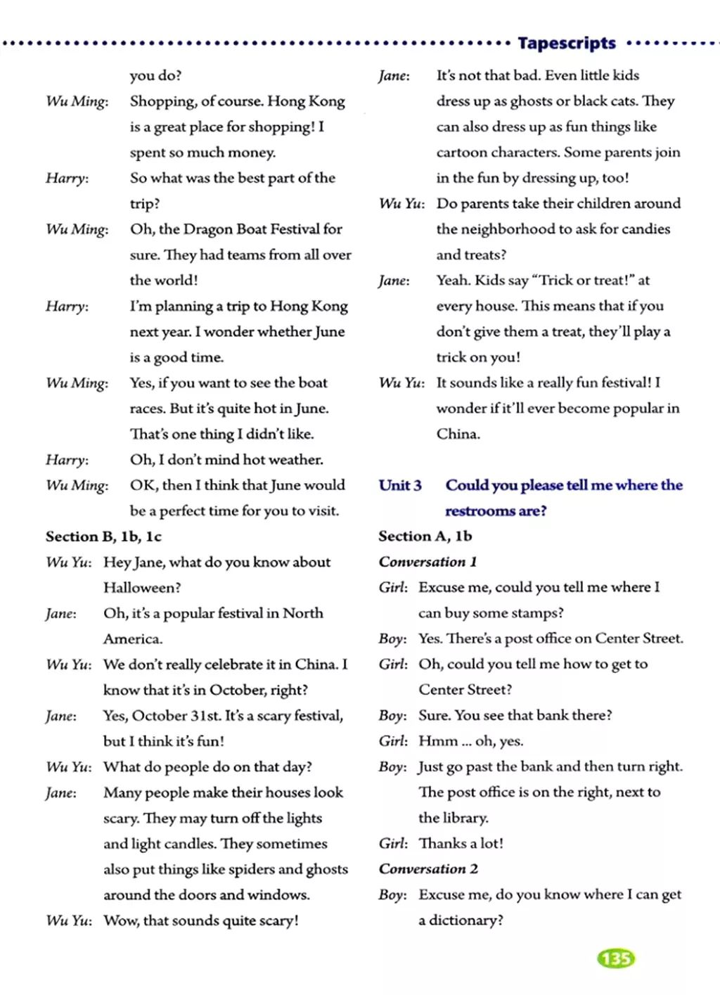 在家就能学英语免费课文,在家学人教版五年级英语下册