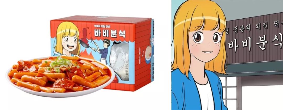 ip形象及衍生品设计,ip形象设计的发展趋势