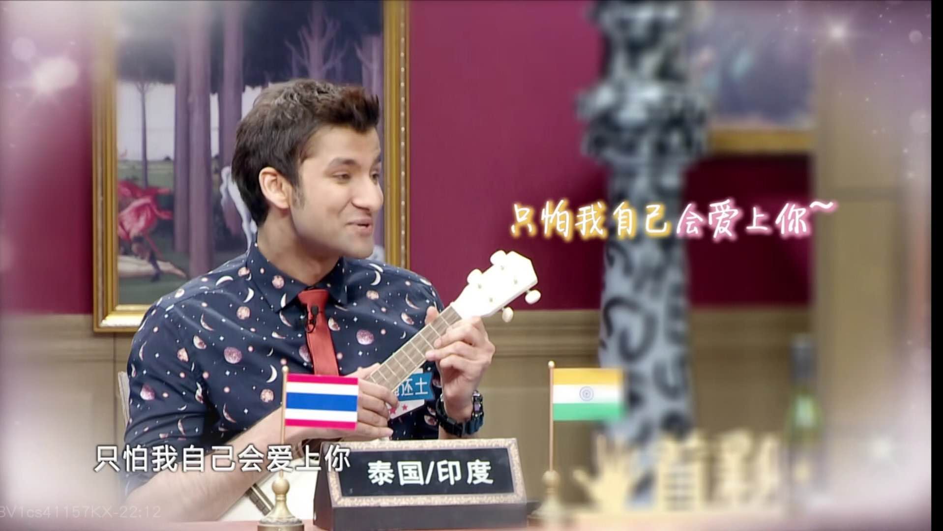 偷吃粉笔被告状、帮妈妈找老公：这位泰国小伙的“戏精”人生