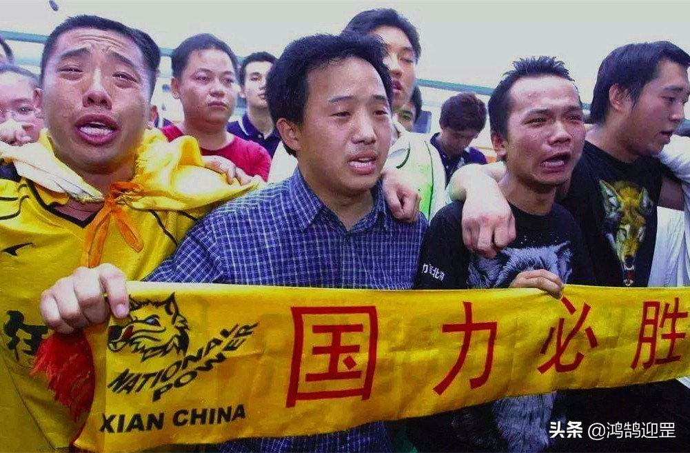 西安金牌球市,现代足球比以前难吗