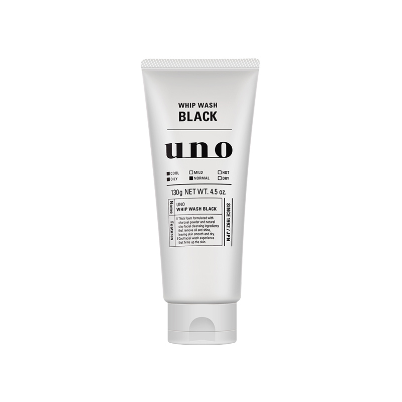 男士用什么洗面奶好控油去黑头,男士洗面奶控油去黑头收缩毛孔