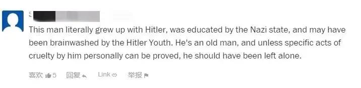 95岁老红军隐姓埋名,95岁老人失踪第二天被发现