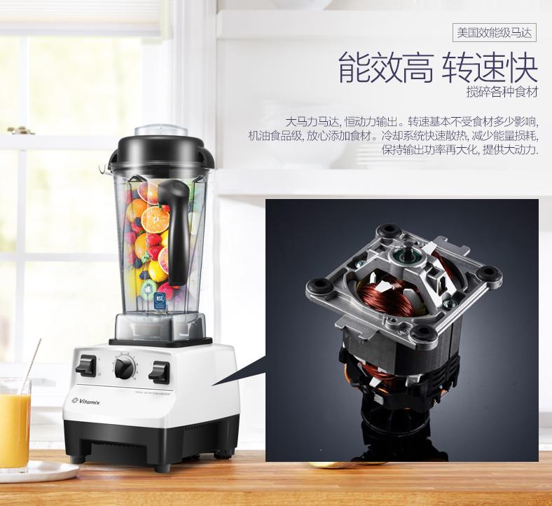 王牌生活破壁料理机,京东破壁料理机价格