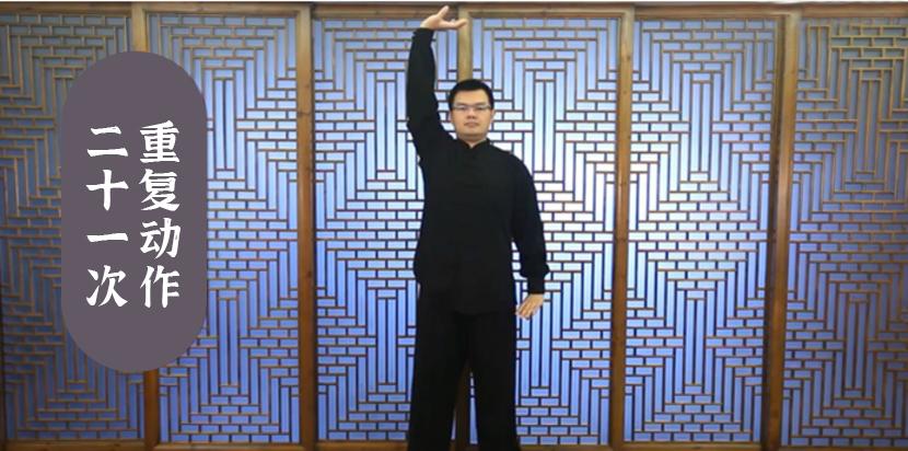 民间治疗脊柱侧弯的中医高手,脊柱侧弯气血