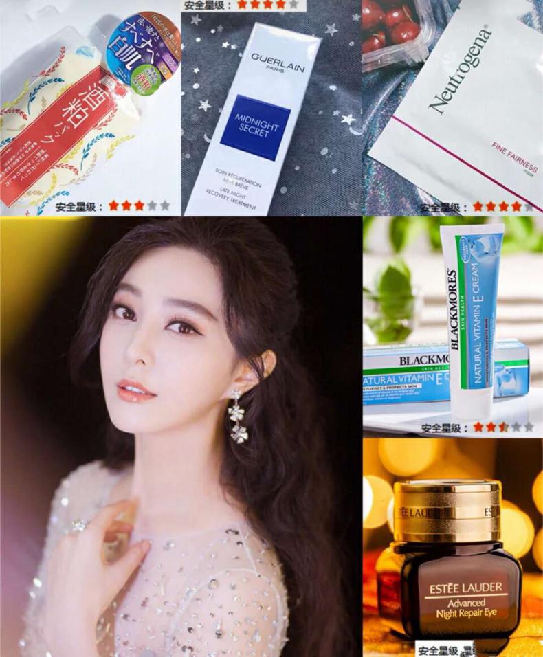 明星护肤单品排行,明星推荐好用护肤套装
