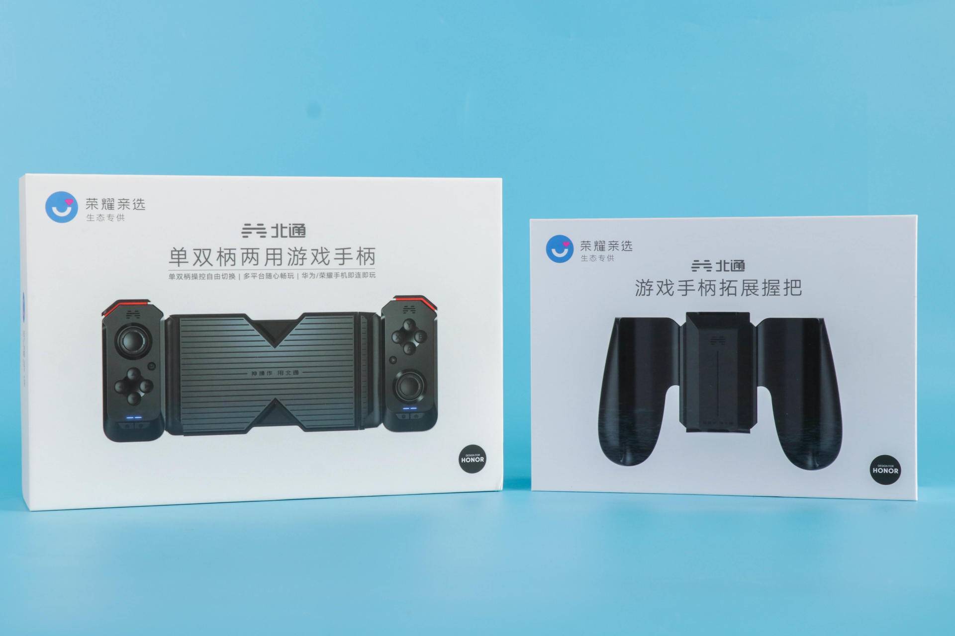 活游戏北通h2游戏手柄体验,一个手柄玩双人游戏