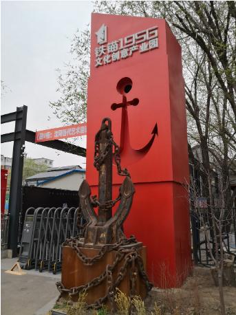 辽宁景区网红打卡地图,沈阳打卡景点公园