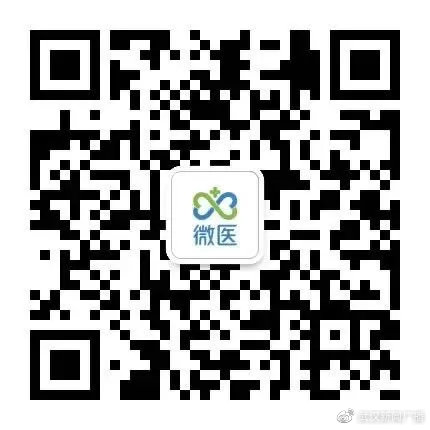武汉哪个药店有慢性病买药,武汉市慢性病定点药店