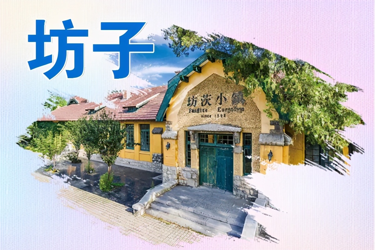 潍坊市全民健身,山东潍坊全民健身运动项目