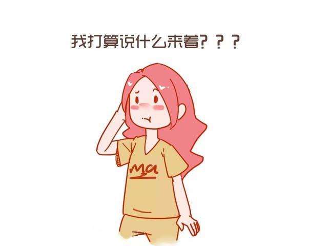 孕妈健忘视频,孕妈分享孕期各种症状