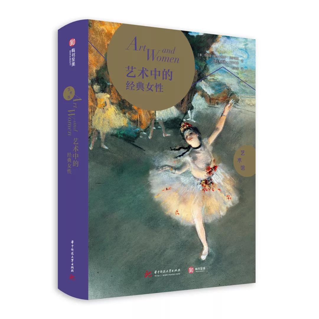 红衣主教来源,红衣主教月季分布区域