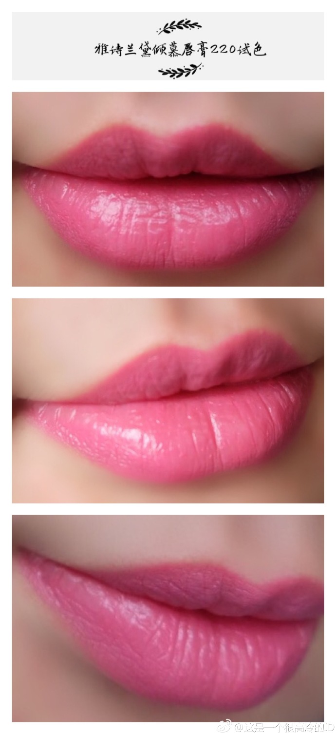 雅诗兰黛18圣诞套装,雅诗兰黛新年限定大礼包