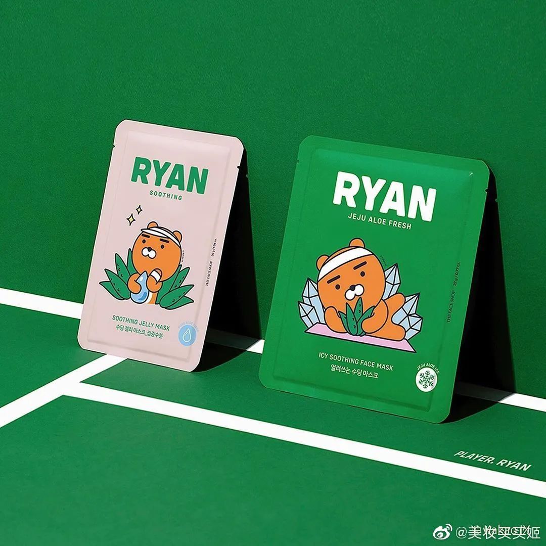 护肤品最新包装设计,日系护肤品包装设计风格