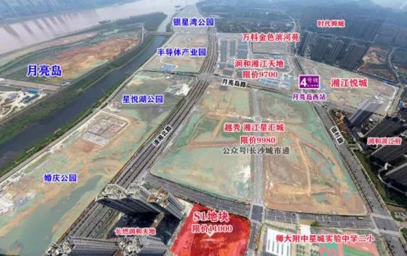 星沙和望城房价,长沙县望城房价对比