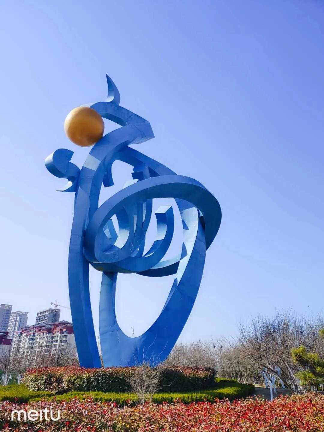 同一首歌走进海阳导播,同一首歌走进烟台海阳