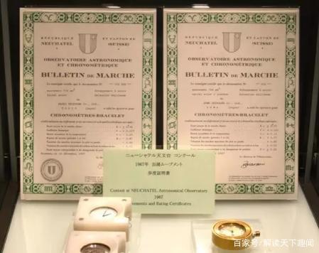 石英表为什么比机械表便宜,机械表贵而无用