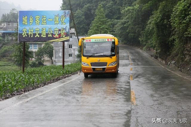 农村客运班车现状,各地客运班车现状