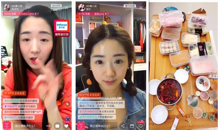 淘宝女主播是怎么赚钱的,女主播是怎么赚钱的