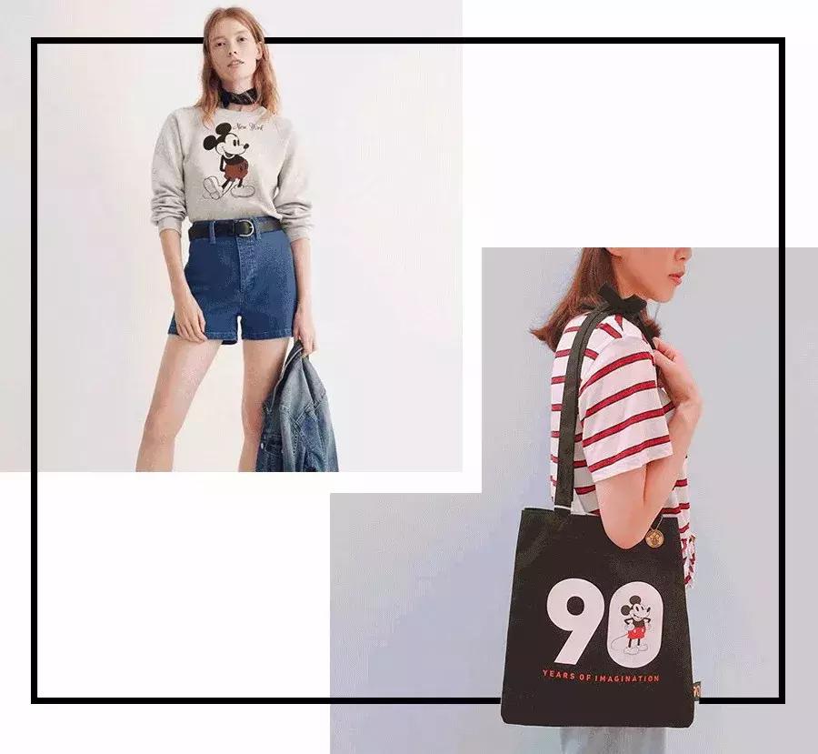 米奇大号三方联名,米奇联名版