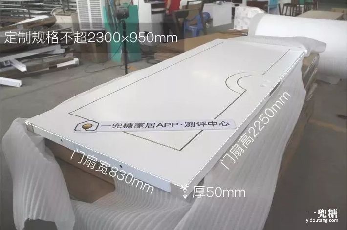 大自然木门水性漆款式,大自然水性木门