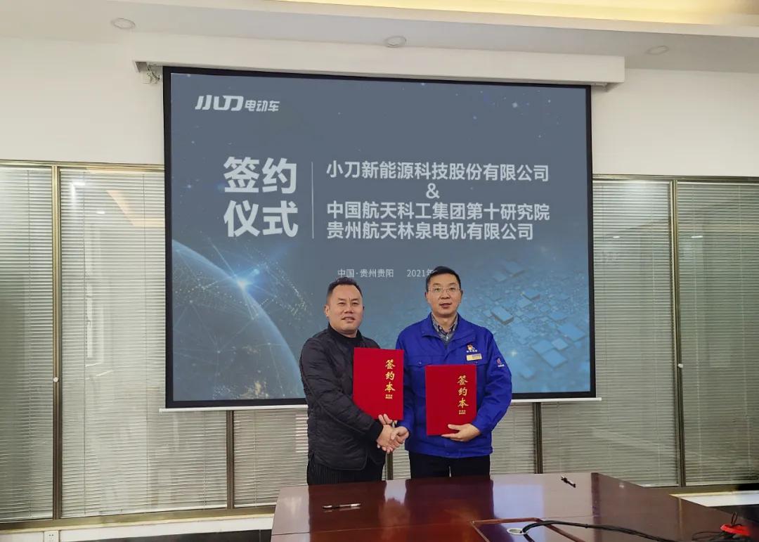 新日电动车vs台铃电动车,新国标雅迪爱玛台铃电动车