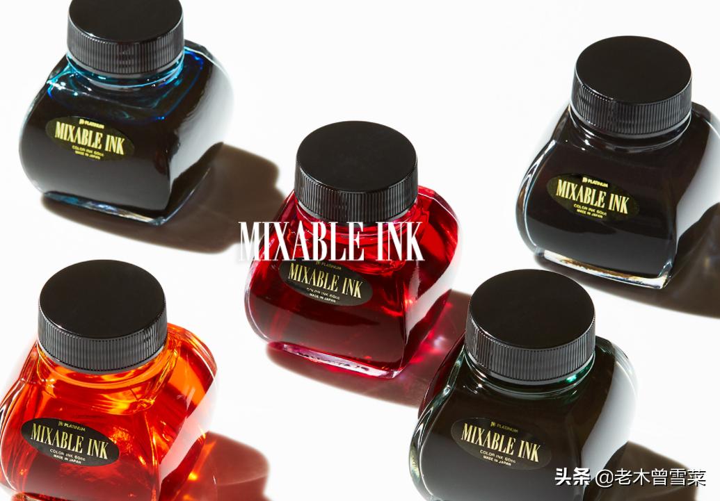 从平价到高逼格,推荐几款黑度比较高的墨水