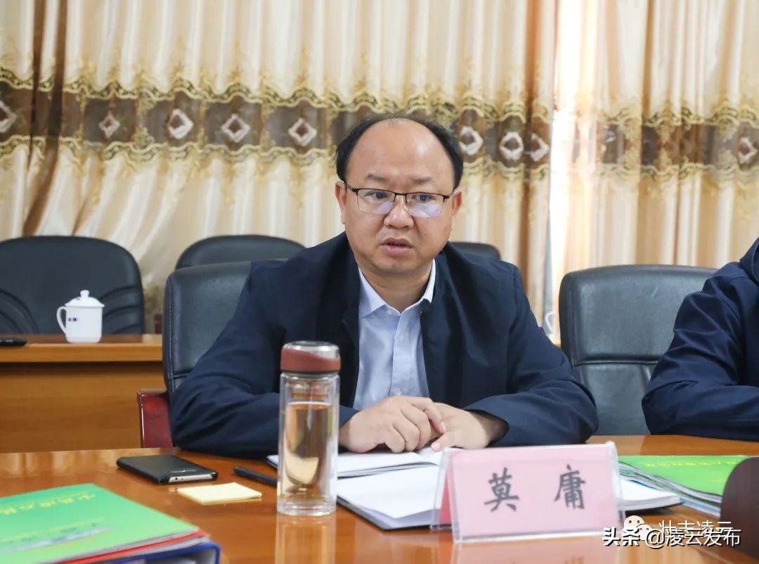 伍奕蓉广西,百色市凌云县伍奕蓉