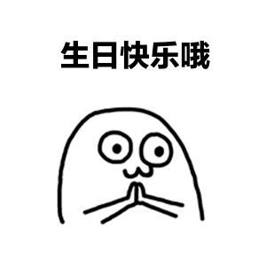 「群面case」08|腾讯产培:微信和青春偶像剧合作提升收视率