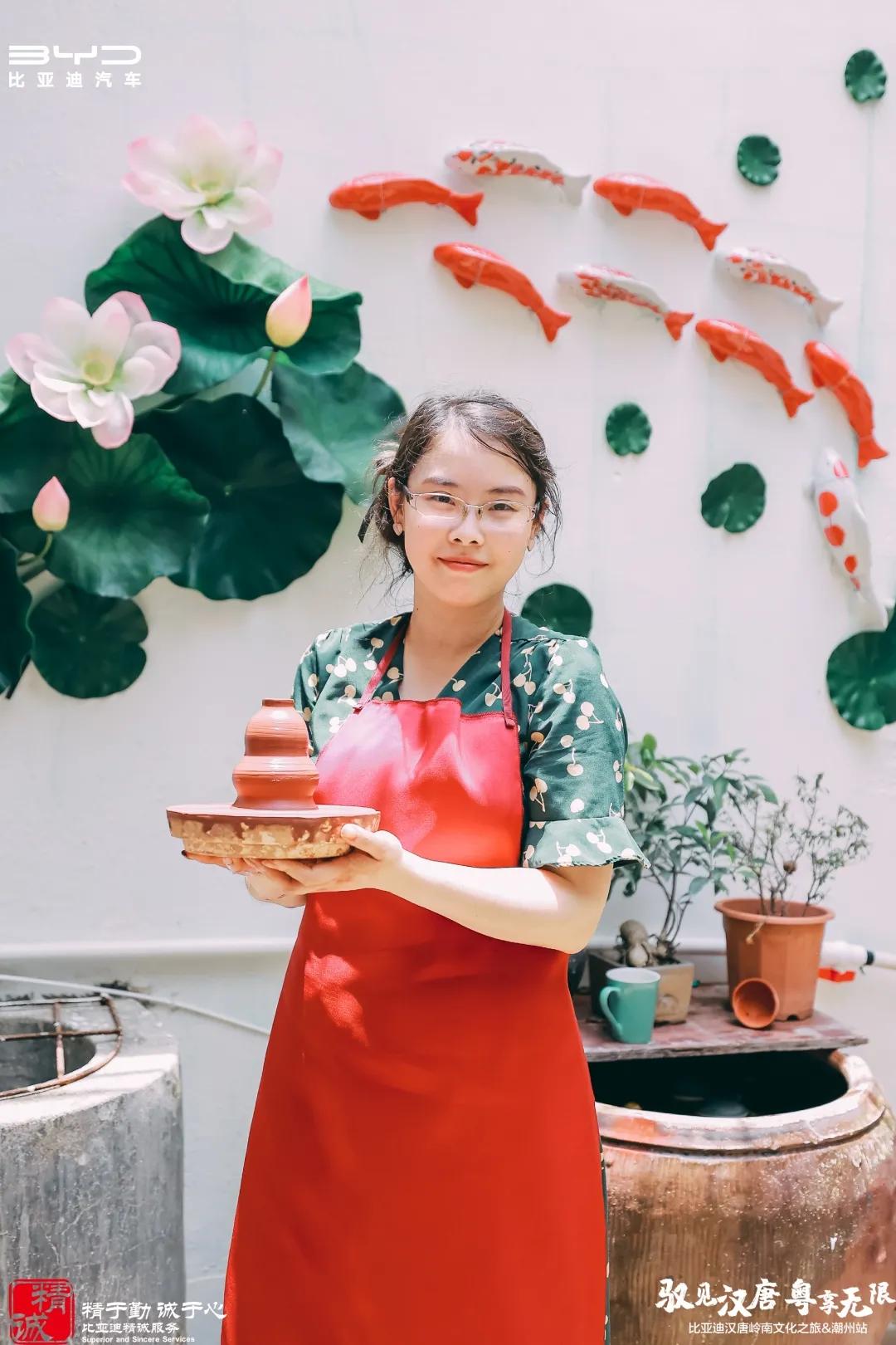 驭见汉唐,驭见汉唐粤享无限