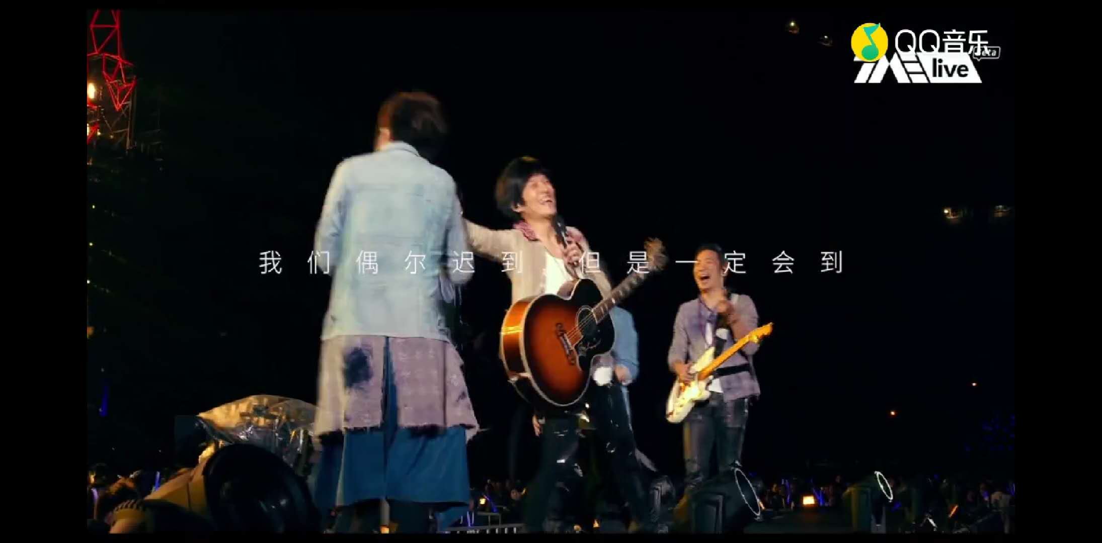 作为华语第一乐团的*月天五**有什么秘密能让他们红到现在？