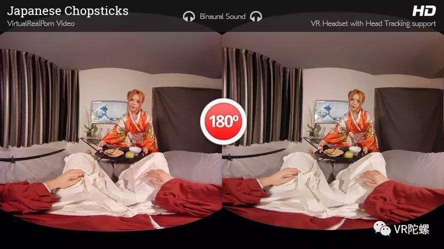 vr产业带来什么,vr产业的现状与发展趋势