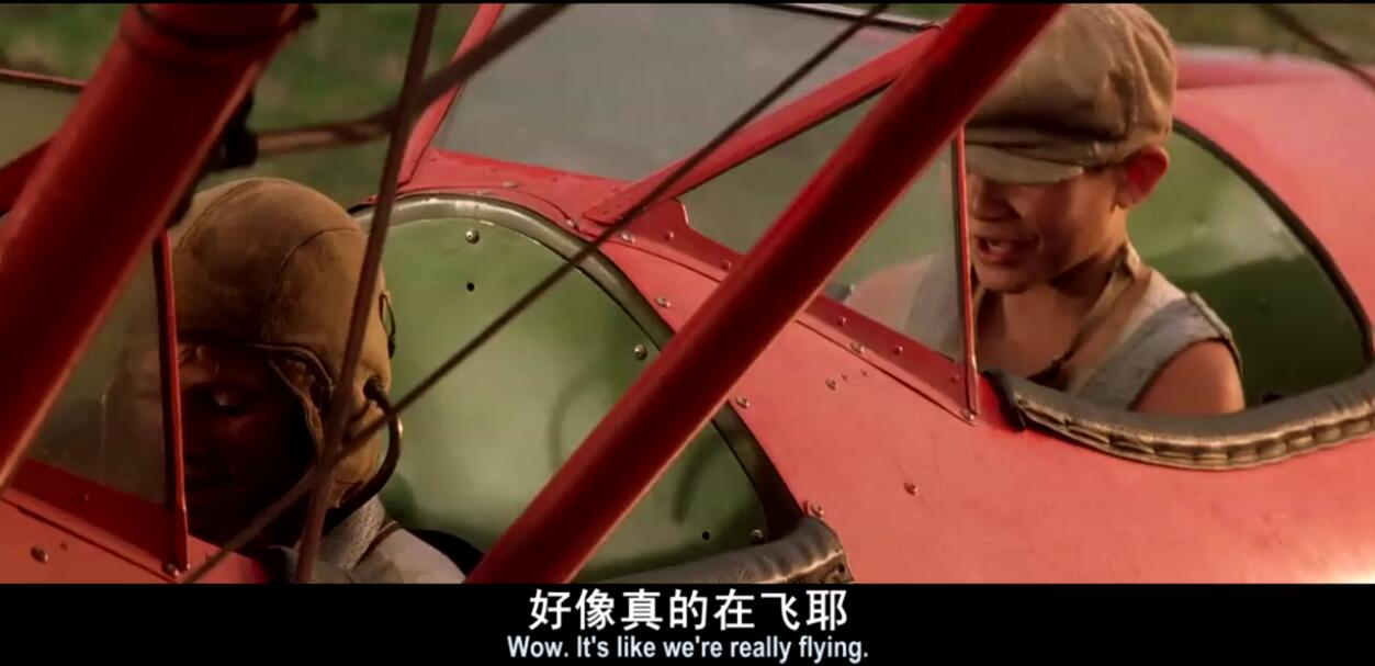 珍珠港丹尼雷夫打架,珍珠港雷夫和丹尼是真实存在的吗