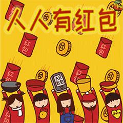 在自己县城工资低怎么办,在城市里工资少怎么生活