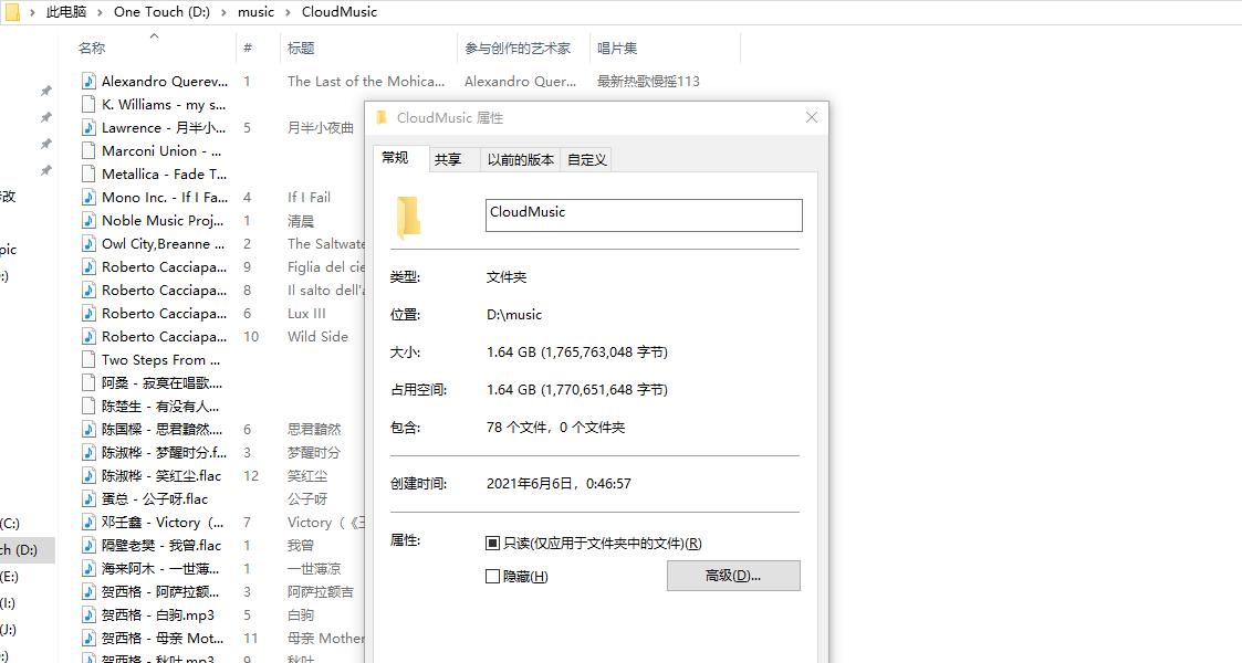 为什么要买移动硬盘,购买移动硬盘需要注意哪些问题
